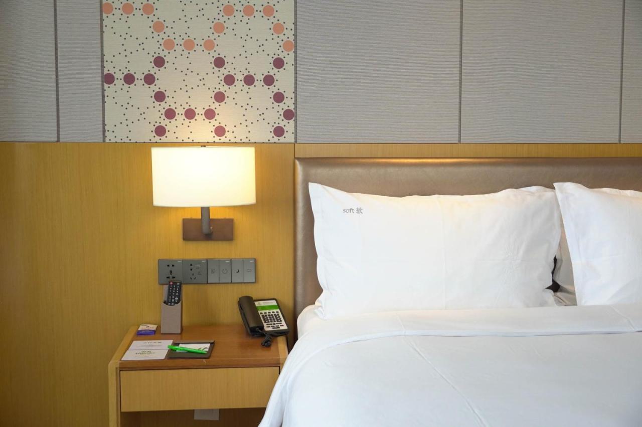 Holiday Inn Tianjin Xiqing By Ihg Экстерьер фото