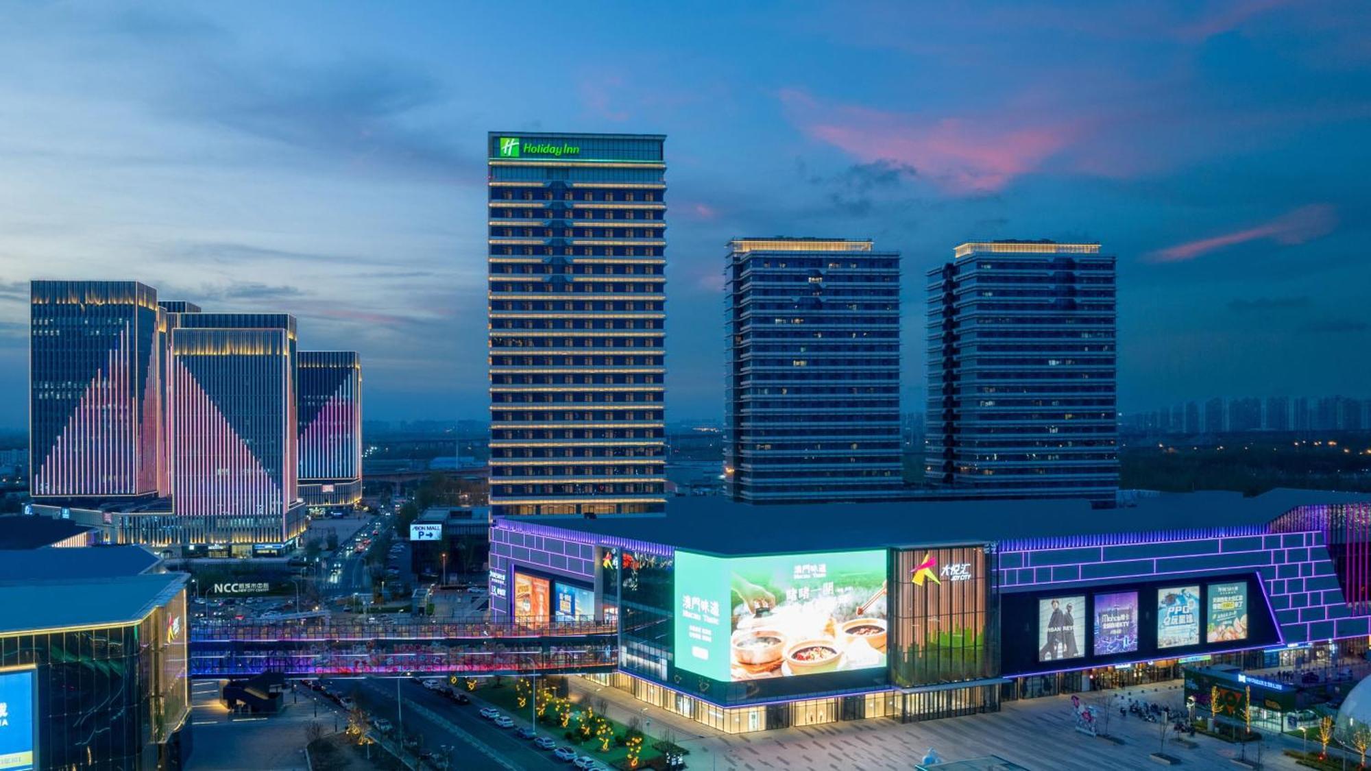 Holiday Inn Tianjin Xiqing By Ihg Экстерьер фото