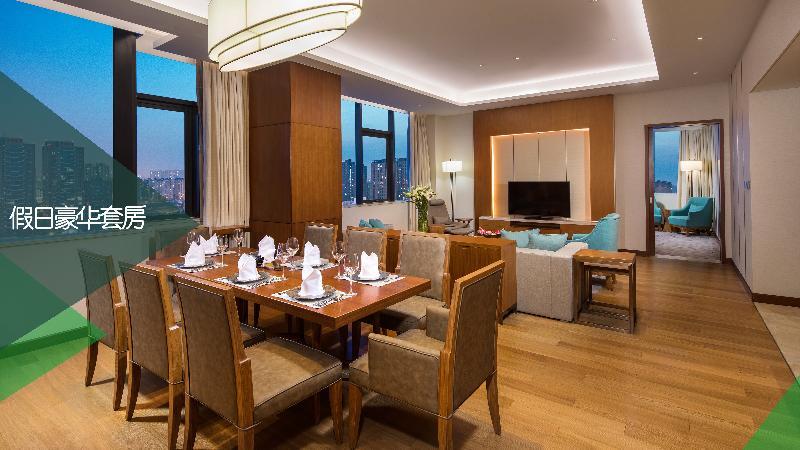 Holiday Inn Tianjin Xiqing By Ihg Экстерьер фото